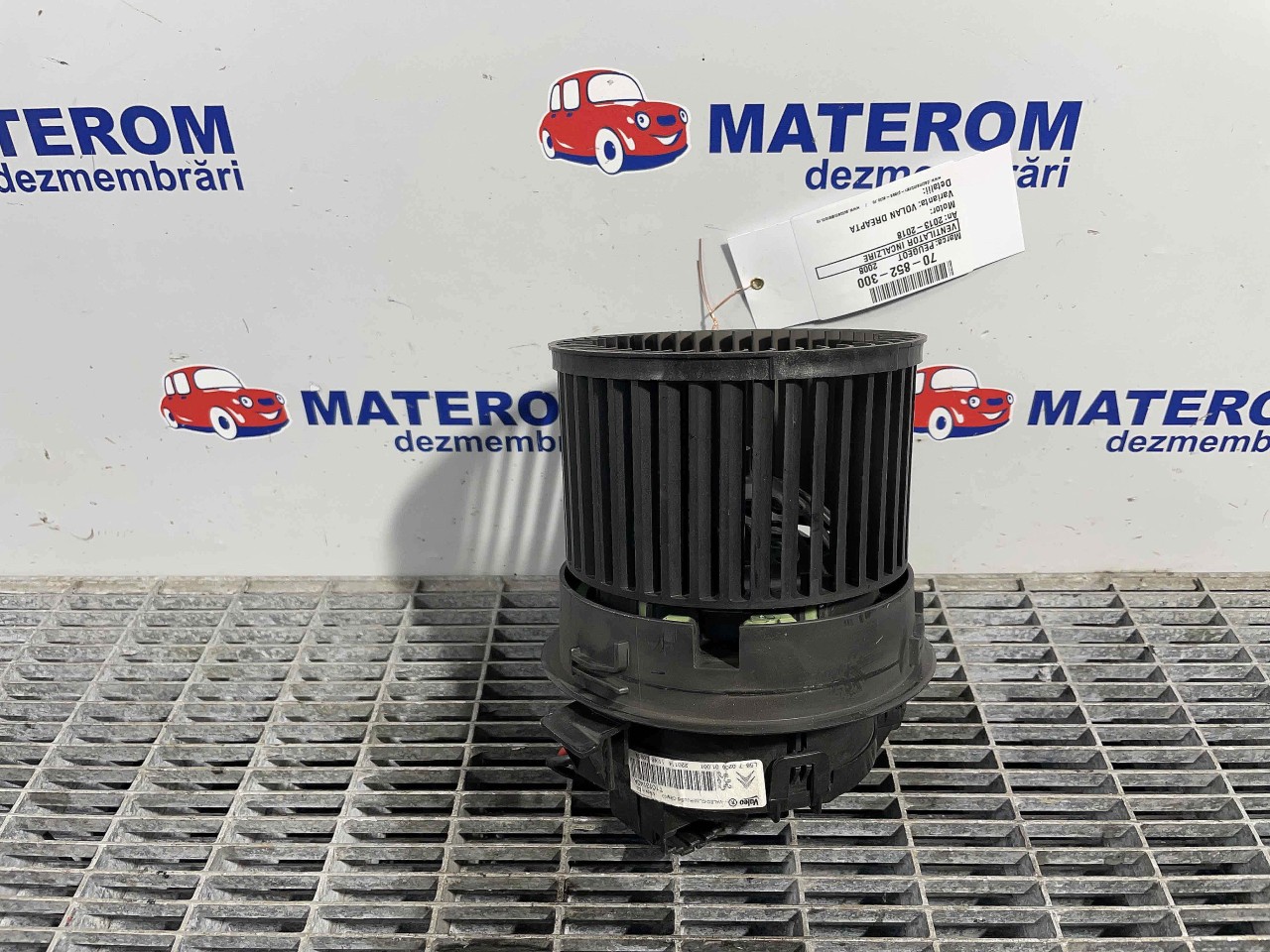 VENTILATOR INCALZIRE PEUGEOT 2008 - - (2013 2018)