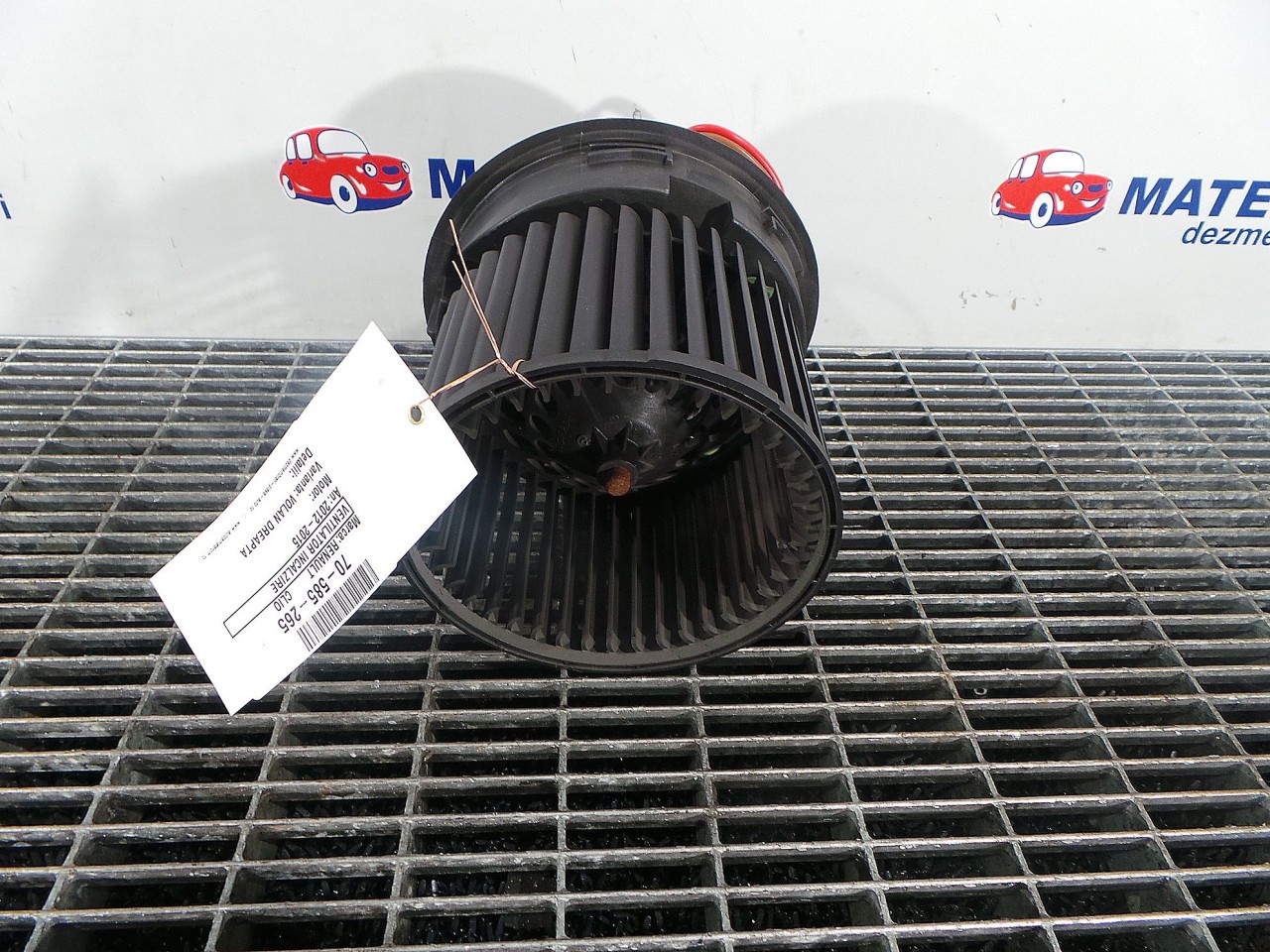 VENTILATOR INCALZIRE RENAULT CLIO - - (2012 2016)