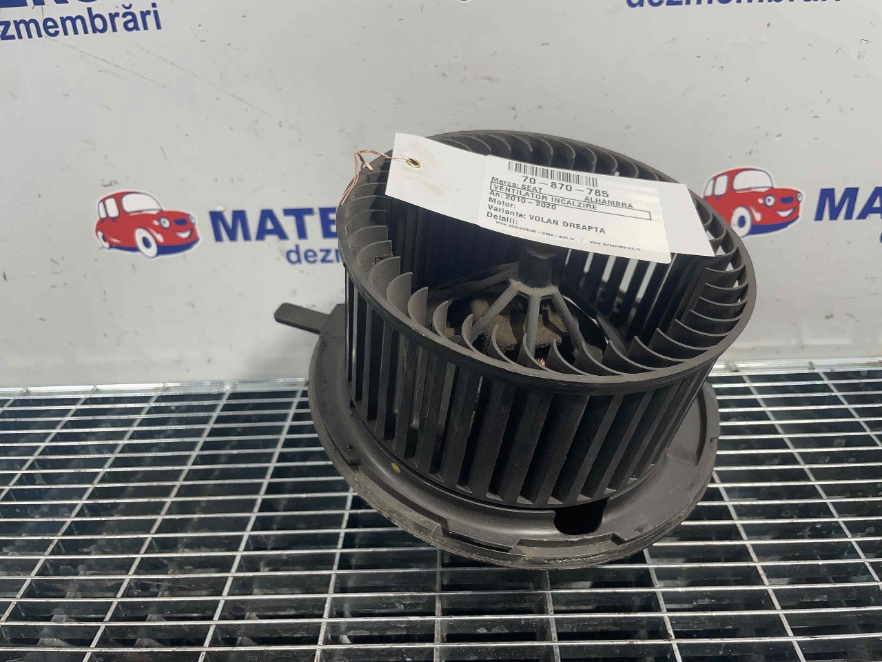 VENTILATOR INCALZIRE SEAT ALHAMBRA - - (2010 2020)