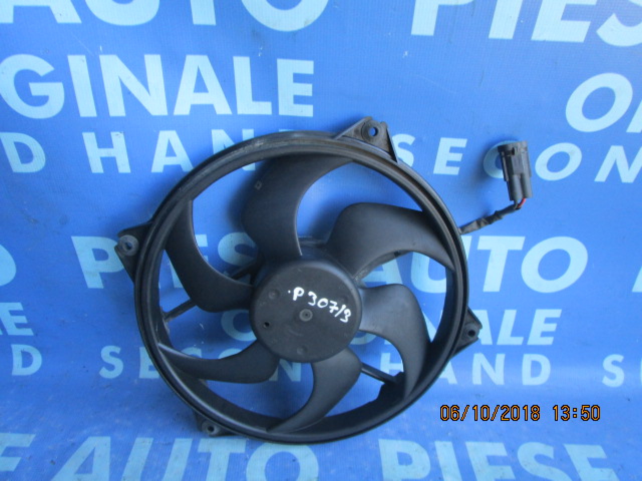 Ventilator racire motor Peugeot 307 2.0hdi