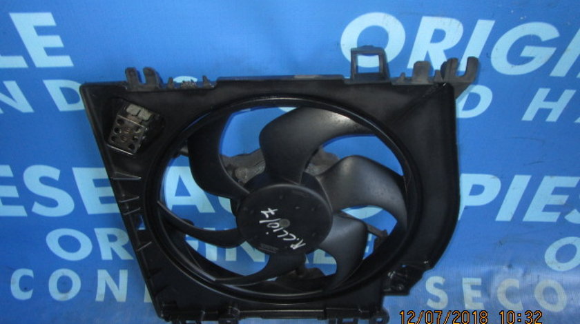 Ventilator racire motor Renault Clio 1.5dci;831442016