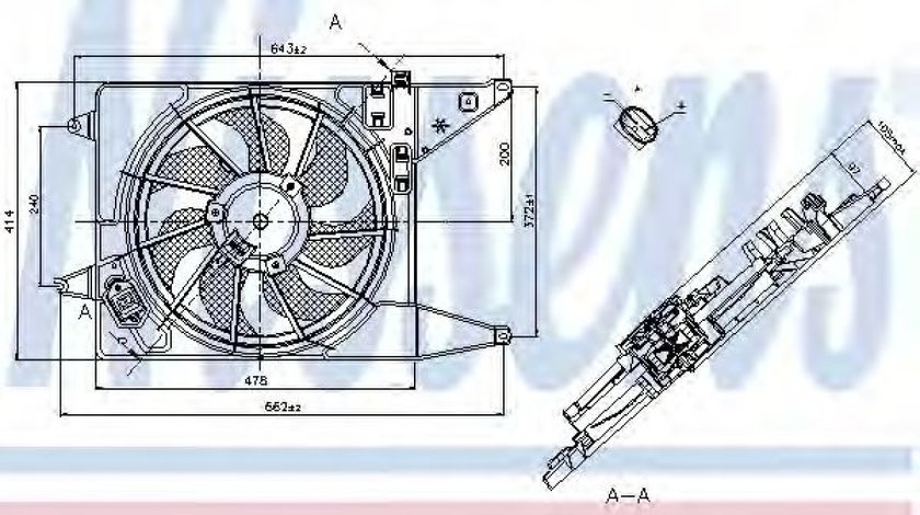 Ventilator, radiator DACIA LOGAN EXPRESS (FS) (2009 - 2016) NISSENS 85710 piesa NOUA