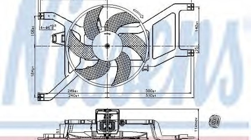 Ventilator, radiator DACIA SANDERO (2008 - 2016) NISSENS 85709 piesa NOUA