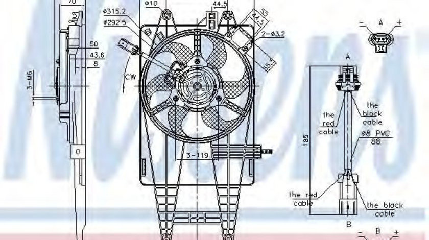 Ventilator, radiator FIAT PUNTO Van (188AX) (2000 - 2009) NISSENS 85162 piesa NOUA