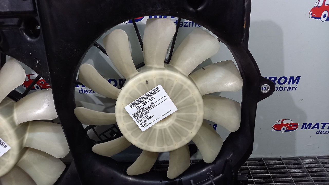 VENTILATOR RADIATOR LEXUS IS 2.2 D - (2005 2010)