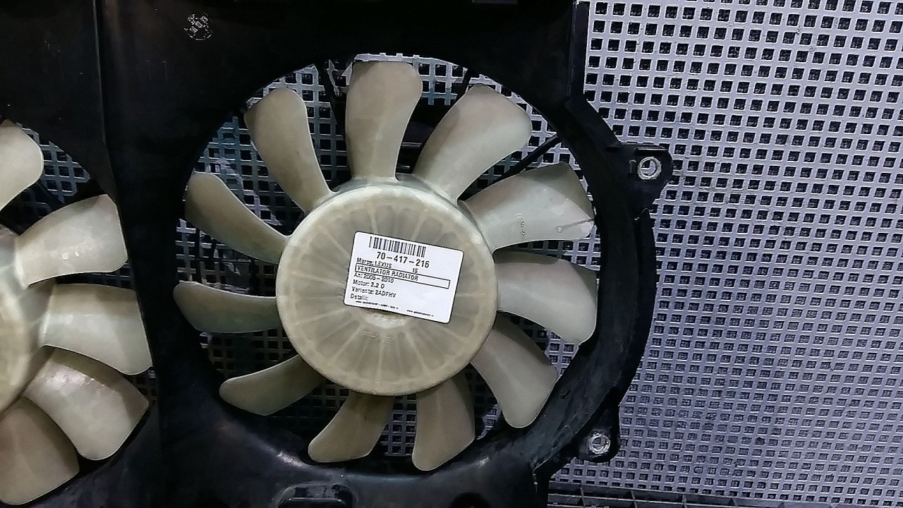 VENTILATOR RADIATOR LEXUS IS 2.2 D - (2005 2010)