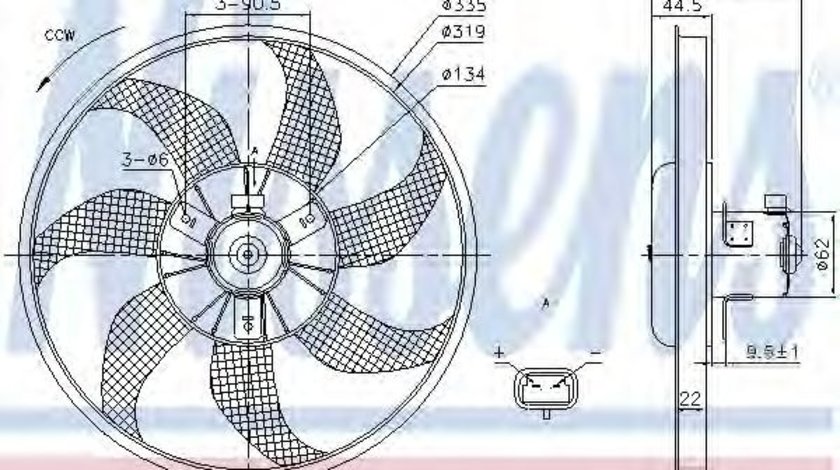 Ventilator, radiator OPEL CORSA C (F08, F68) (2000 - 2009) NISSENS 85781 piesa NOUA