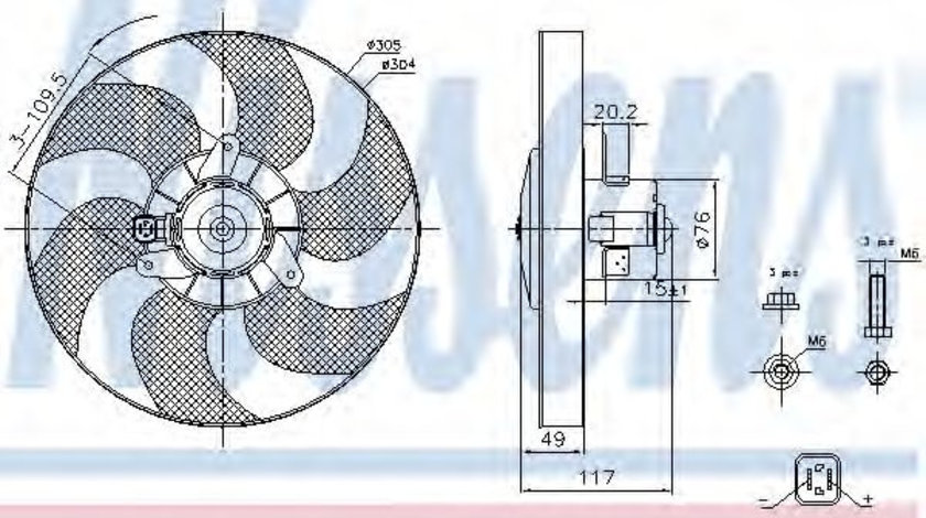 Ventilator, radiator PEUGEOT PARTNER combispace (5F) (1996 - 2012) NISSENS 85658 piesa NOUA