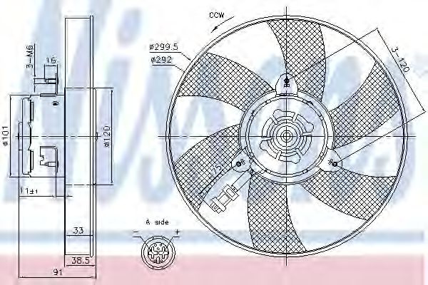 Ventilator, radiator SEAT CORDOBA (6K2) (1999 - 2002) NISSENS 85799 piesa NOUA