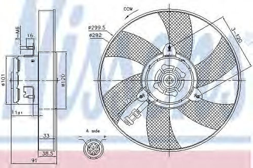 Ventilator, radiator SEAT CORDOBA (6K2) (1999 - 2002) NISSENS 85799 piesa NOUA
