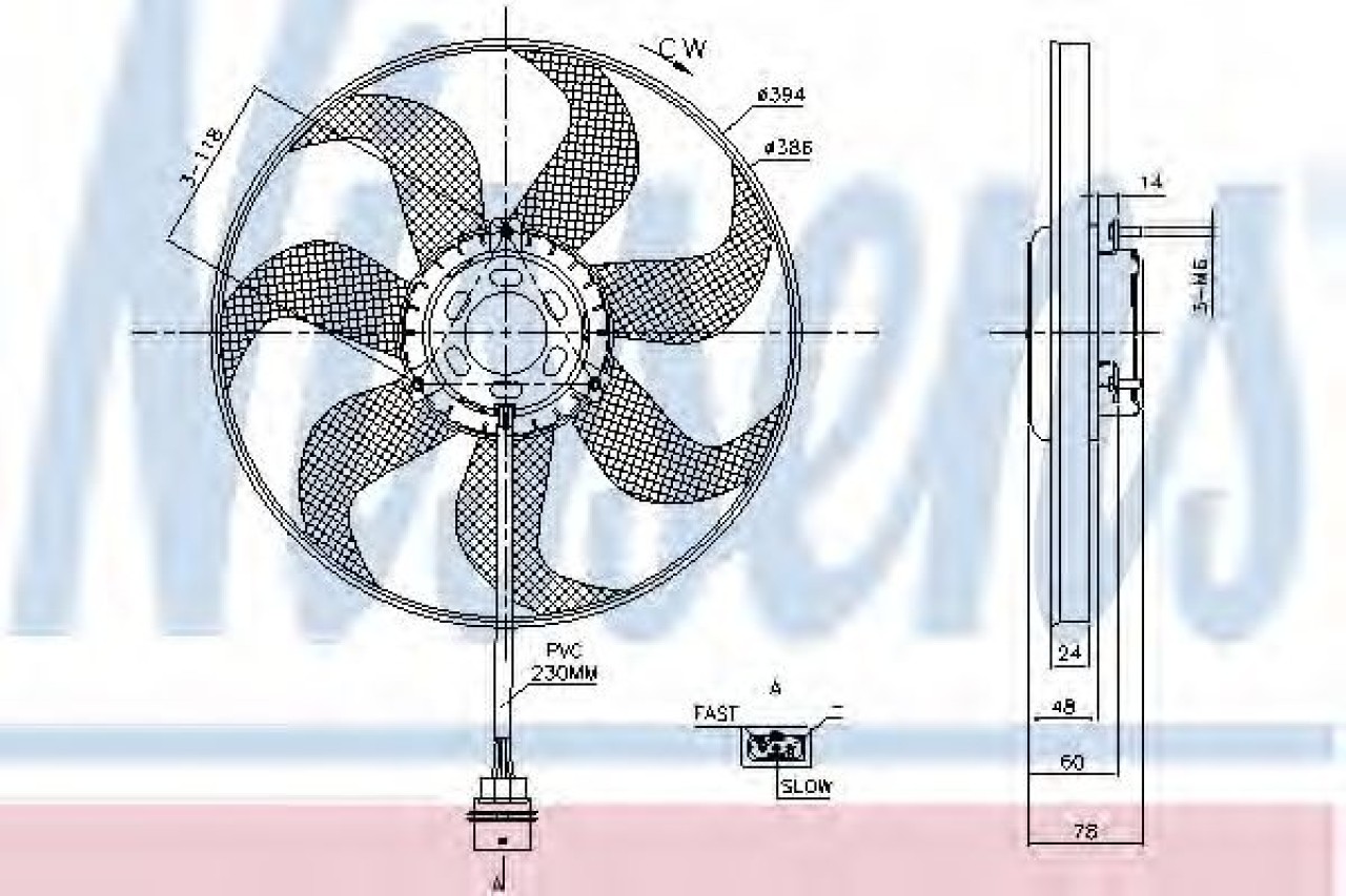 Ventilator, radiator SKODA FABIA II Combi (2007 - 2014) NISSENS 85798 piesa NOUA