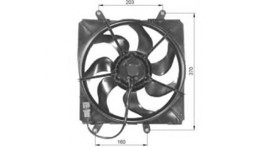Ventilator radiator Toyota AVENSIS Liftback (_T22_) 1997-2003 #2 05151014
