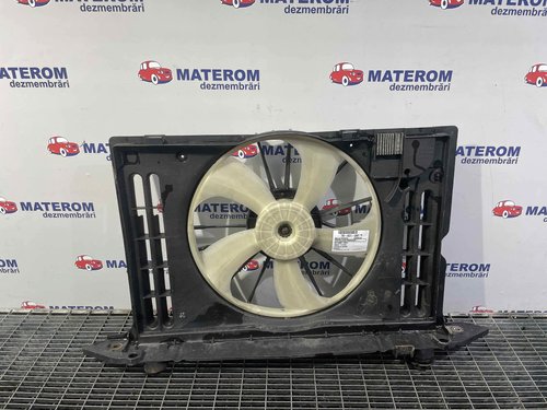 VENTILATOR RADIATOR TOYOTA COROLLA COROLLA 1.4 INJ - (2006 2012)