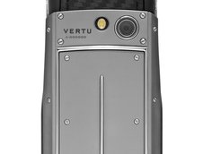 Vertu Ascent Ti