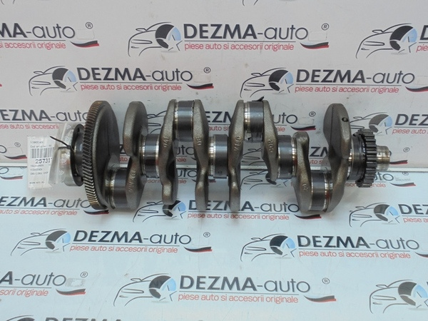 Vibrochen 04L, Seat Leon ST combi (5F8) 2.0tdi, CRB (pr:110747)