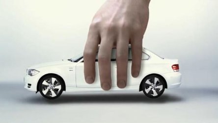 Video: BMW ActivE Concept
