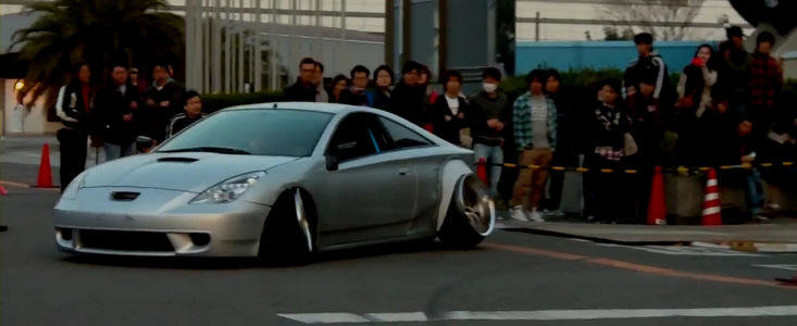 VIDEO: Ce-a patit aceasta Celica? VIDEO: Ce-a patit aceasta Celica?