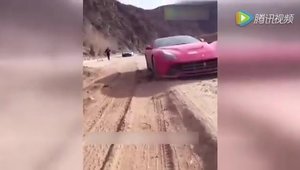 VIDEO cu 6 italience in Tibet: un miliardar chinez are impresia ca Ferrari si Maserati sunt masini de off-road