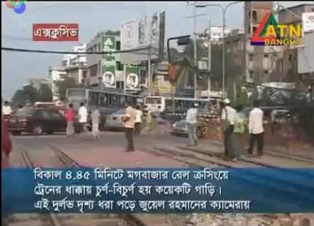 Video: Deblocheaza intersectia in 30 de secunde! Video: Deblocheaza intersectia in 30 de secunde!