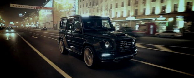 Video: Mansory G-Couture cucereste Rusia!