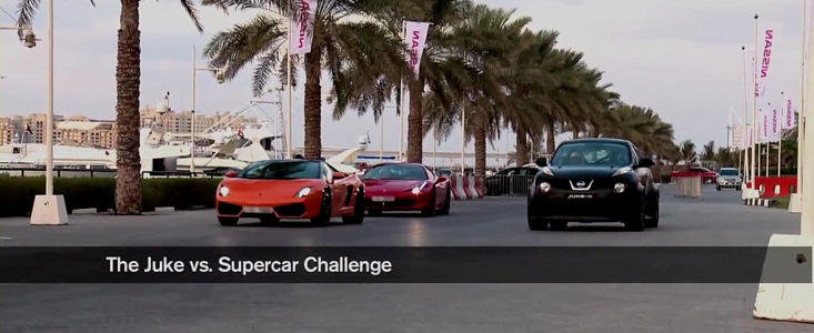 VIDEO: Noul Nissan Juke-R se ia la intrecere cu 458 Italia, Gallardo Bicolore si SLS AMG VIDEO: Noul Nissan Juke-R se ia la intrecere cu 458 Italia, Gallardo Bicolore si SLS AMG