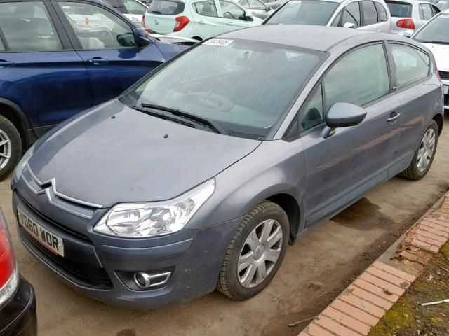 Vindem piese de interior Citroen C4 (I) coupe, 1.6 HDI 9HZ din dezmembrari