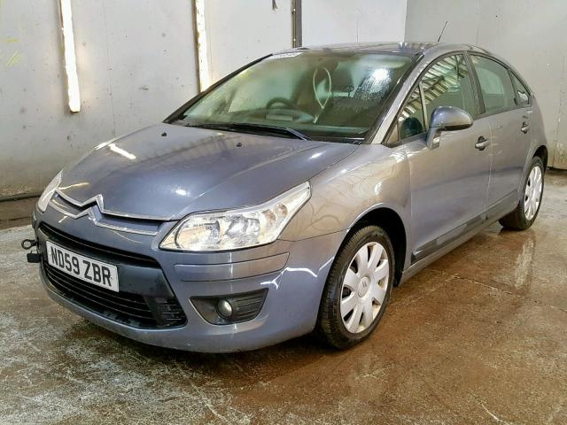 Vindem piese de interior Citroen C4 II (B7), 1.4 Benz