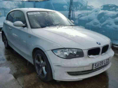 Vindem piese de suspensie Bmw 116d, E81