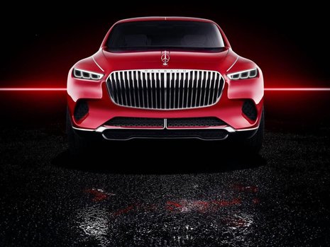 Vision Mercedes-Maybach Ultimate Luxury