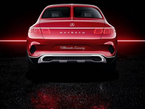 Vision Mercedes-Maybach Ultimate Luxury