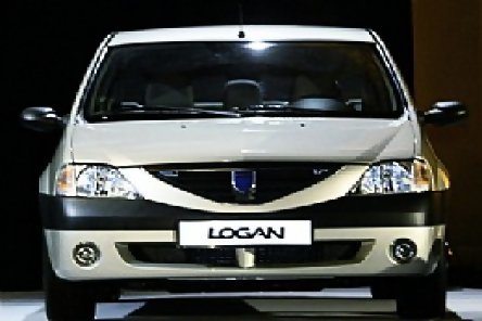 Vnzarile Dacia au scazut cu aproape 60% n primul trimestru Vnzarile Dacia au scazut cu aproape 60% n primul trimestru