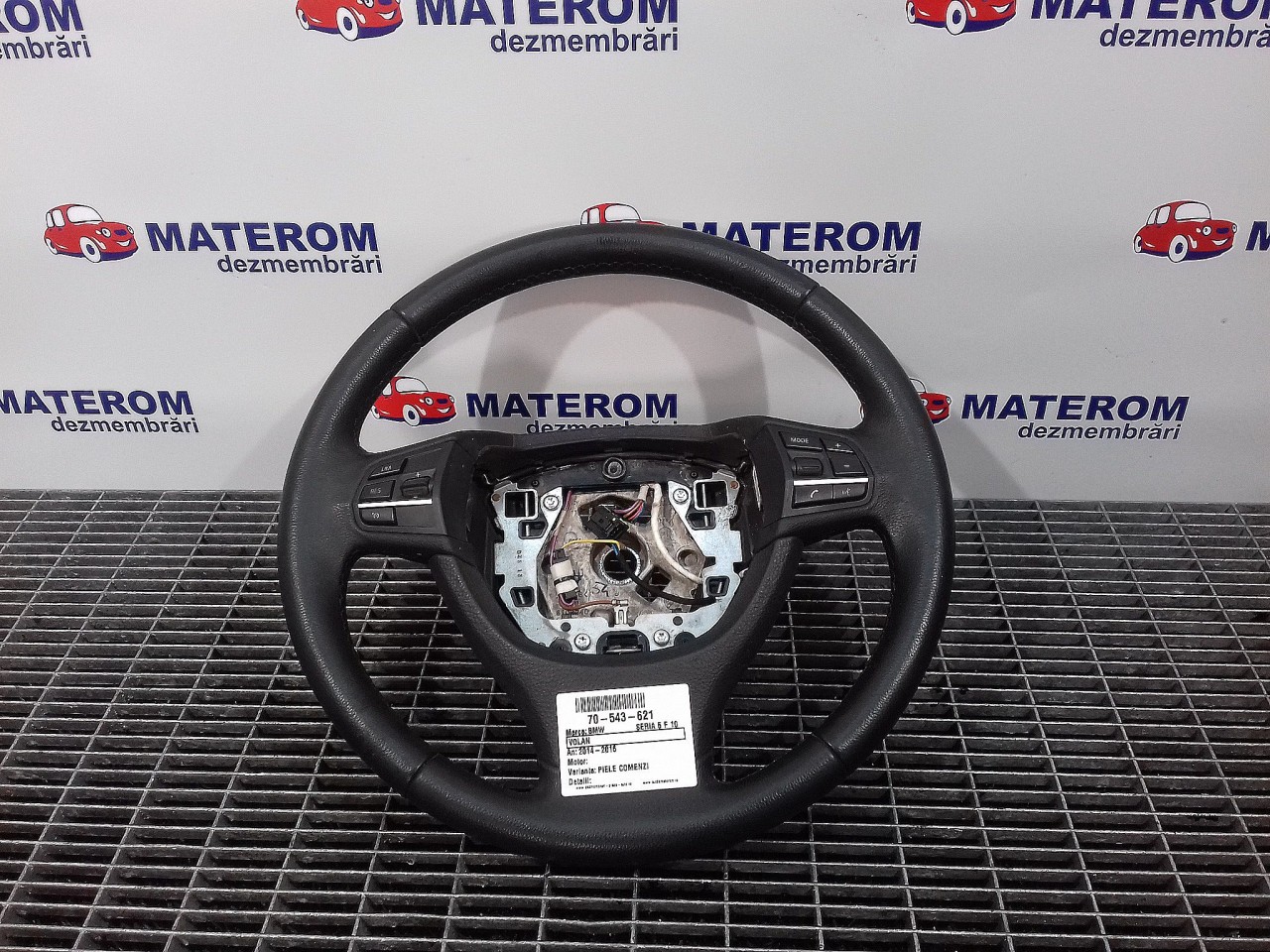 VOLAN BMW SERIA 5 F 10 - - (2014 2017)