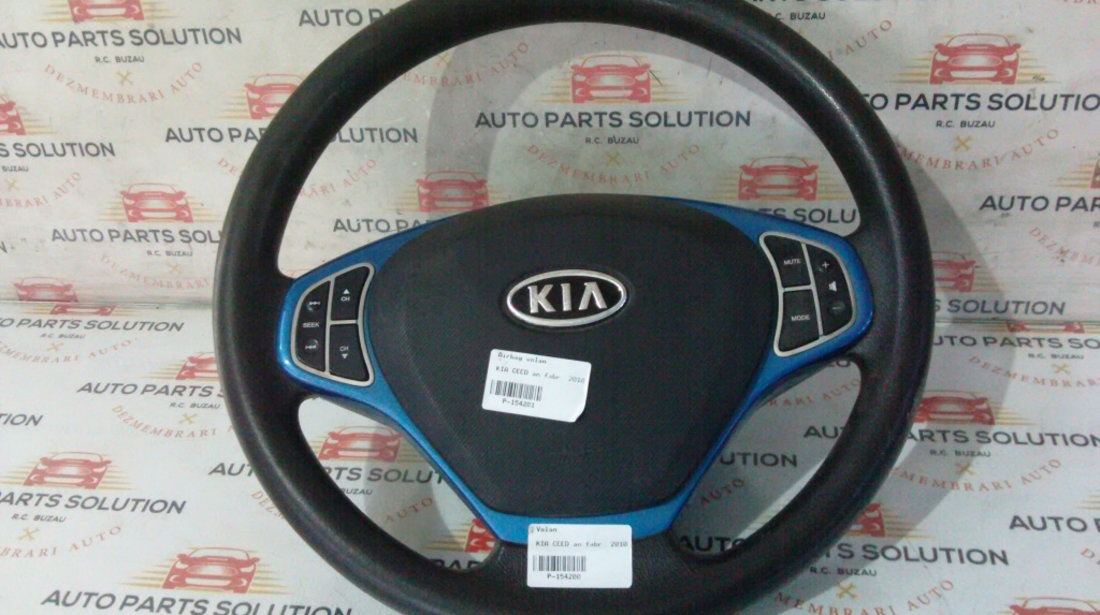 Volan KIA CEED 2008