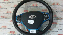 Volan KIA CEED 2008