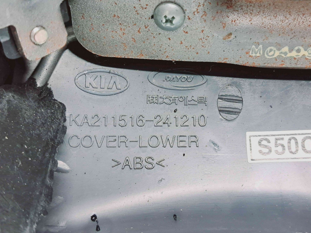Volan Kia Sorento 1 [Fabr 2002-2009] KA211516-241210