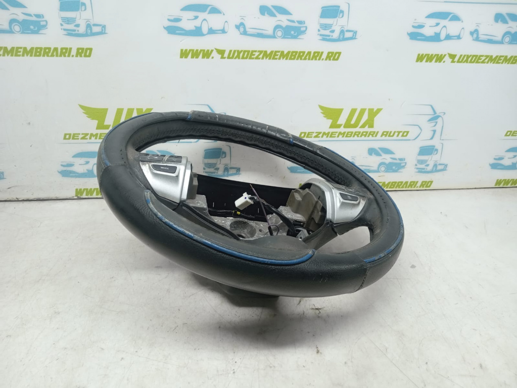 Volan Mitsubishi ASX [2010 - 2012] 1.8 di-d