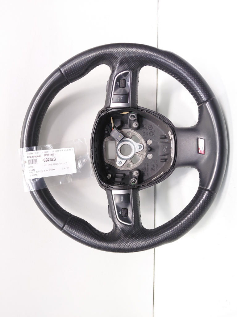 Volan piele cu padele si comenzi, cod 8P0419091, Audi Q5 (8RB) (id:697320)