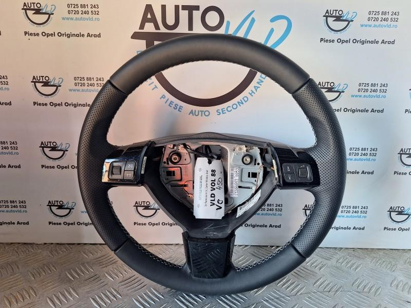 Volan piele perforata reconditionat black piano Opel Signum facelift 2005-2008
