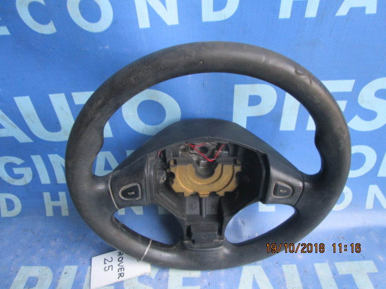 Volan Rover 25