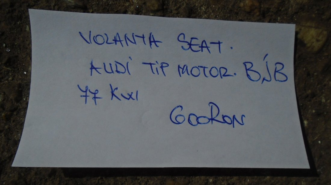 Volanta seat tip motor bjb kw77
