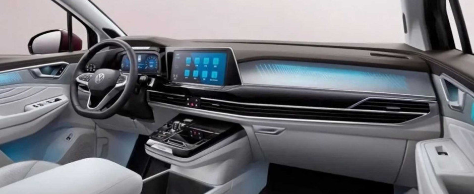 Volkswagen a lansat pe piata un SUV cu o lungime de peste cinci metri si platforma de Golf. Galerie foto completa Volkswagen a lansat pe piata un SUV cu o lungime de peste cinci metri si platforma de Golf. Galerie foto completa