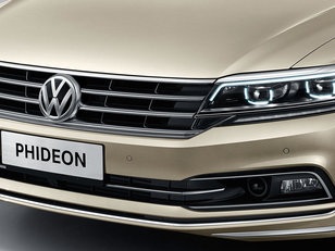 Volkswagen Phideon