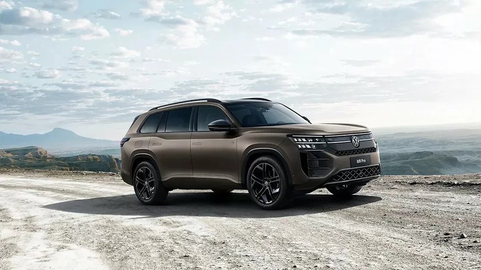 Volkswagen Teramont Pro