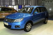 Volkswagen Tiguan Made in China - Yema T-SUV