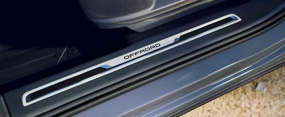 Volkswagen tocmai a lansat un TIGUAN pentru pasionatii de off-road. Costa aproape 41.000 de euro si arata asa Volkswagen tocmai a lansat un TIGUAN pentru pasionatii de off-road. Costa aproape 41.000 de euro si arata asa
