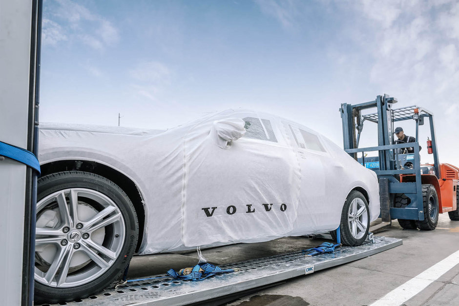 Volvo S90 facut in China