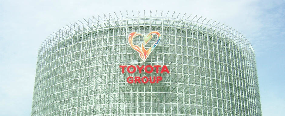 Vremuri negre pentru Toyota dupa ce productia a fost oprita la alte doua fabrici din Japonia Vremuri negre pentru Toyota dupa ce productia a fost oprita la alte doua fabrici din Japonia