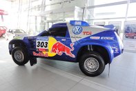 VW Touareg Dakar