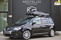 VW Touran de vanzare