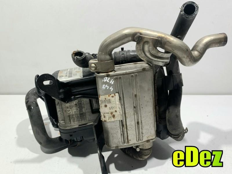 Webasto Volkswagen Sharan (2010-2020) [7N] 7N0815065G